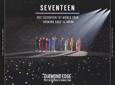SEVENTEEN 2017 1st World Tour