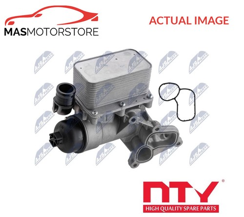 Engine oil cooler nty - engine,