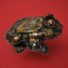 12" Rare VTGHand Painted