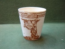 Royal Doulton WW1 Beaker 1919