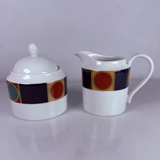 Habitat Saturn Vintage Sugar