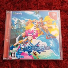 Dolphin Blue Custom Sega Dreamcast Video Game  replacement case