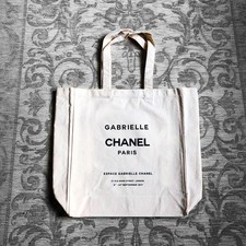 NEW GABRIELLE CHANEL Fashion