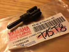 Yamaha 5VB-F720G-01 Brake