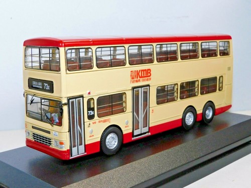 Drumwell dennis dragon - dennis, bus