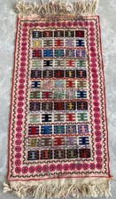 Vintage Traditional Handmade