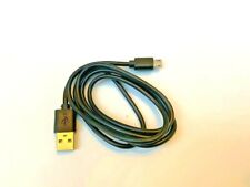 Anatec Catamaran Bait Boat