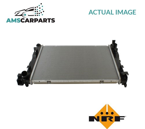 Engine cooling radiator - cooling,