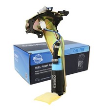 In Tank Fuel Pump Complete