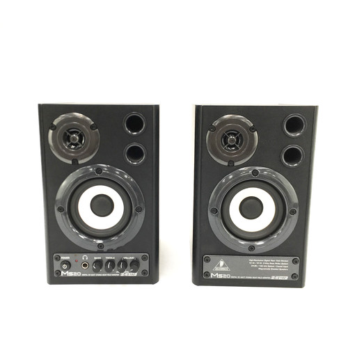 Behringer ms20 digital - behringer,
