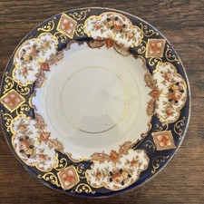 VINTAGE ROYAL ALBERT HEIRLOOM