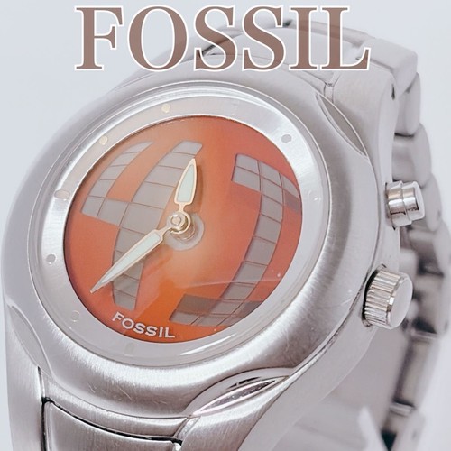 Rare fossil big - rare,