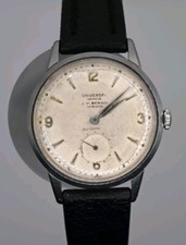 Next Day Vintage Universal