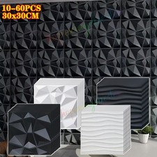 60X Kitchen 3D Wall Panels Covering PVC Cladding Wallpaper Decorative Tiles 30CM
