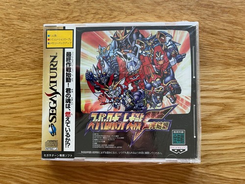 Brand new factory sealed - new,