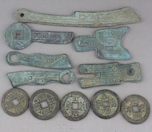 Pcs chinese collect - pcs,