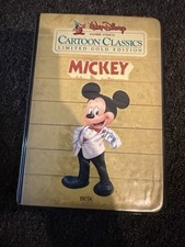 1984 Walt Disney HOME VIDEO
