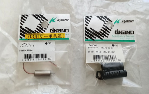 Kyosho dnano motor - (dn017), &