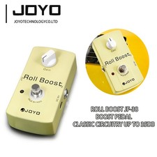 Joyo boost pedal classic - joyo,