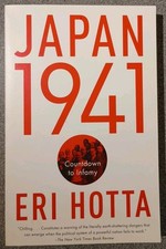 Japan 1941: Countdown to