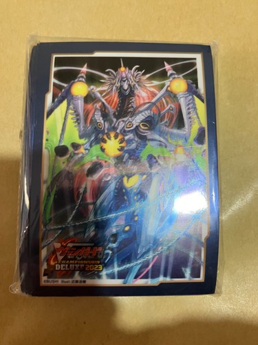 Cardfight vanguard sleeves - vanguard,