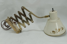 Vintage MCM Toleware Accordion