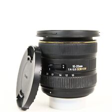 Sigma 10-20mm f/4-5.6D EX DC HSM - Nikon F-Mount Lens With Both Caps