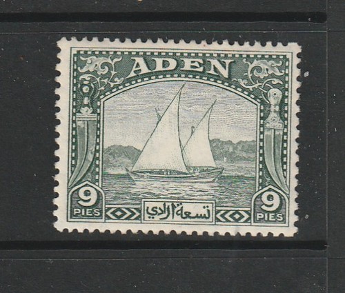 Aden 1937 dhow 9pi - 1937,