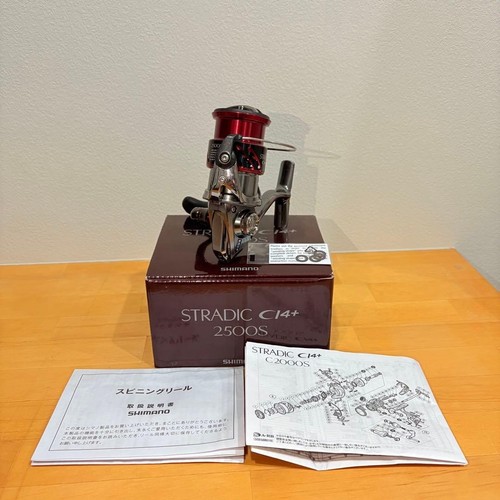 Excellent shimano stradic - 16,