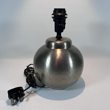 Vintage Round Hammered Brushed