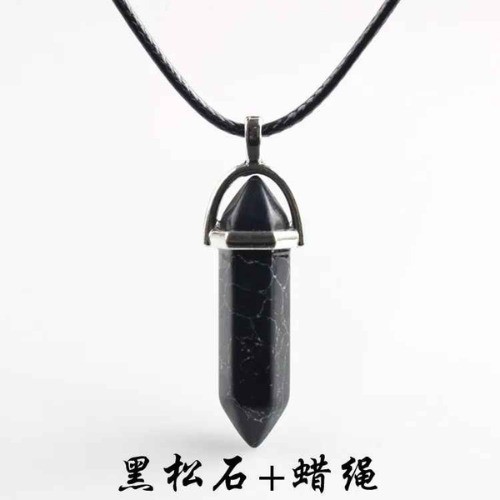 Natural quartz chakra crystal - natural,