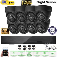 8MP CCTV System 4/8 CH DVR Home Outdoor Kit Home Outdoor Motion IR Camera KIT