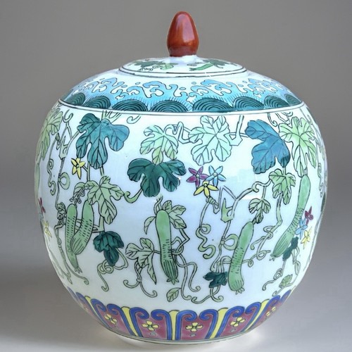 Vintage large famille - large, verte