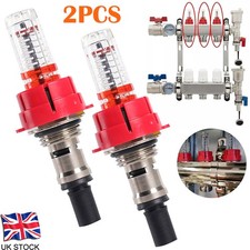 2xUnderfloor Heating Manifold