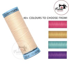 Gutermann 100% Silk Sewing
