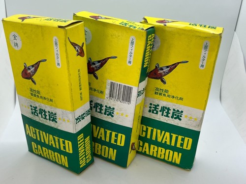 370g activated carbon - 3x,