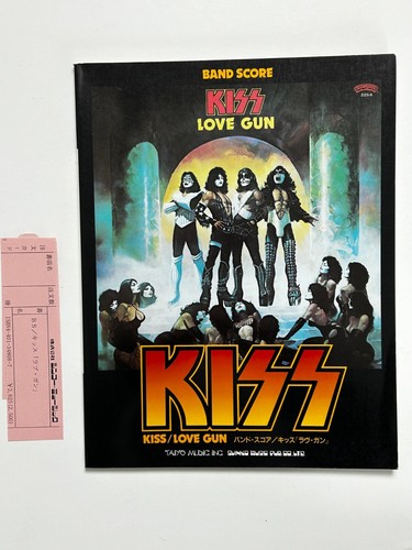 Kiss song book love gun - book,