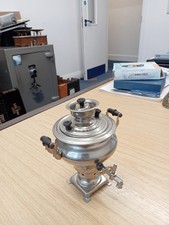 USSR Russian Mini Samovar