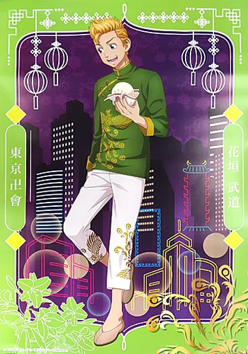 Tokyo revengers poster - revengers,