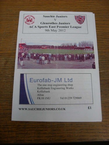 2012 sauchie juniors - 09/05/2012,