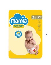 X3 MAMIA Nappies Size 2, 60