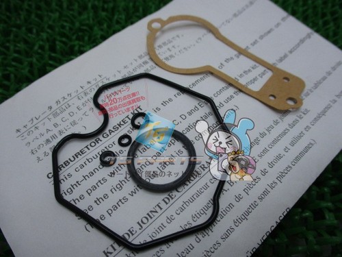 Xr250r carburetor gasket set - carburetor,
