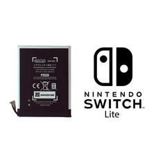 New Replacement Battery for Nintendo Switch Lite HDH-001 HDH-003 3750mAh - OEM