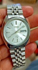 Vintage Seiko DX Automatic