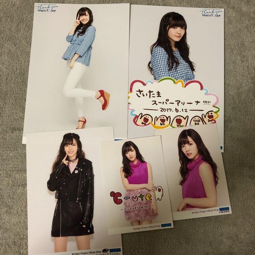 Airi suzuki ute raw photo - suzuki,