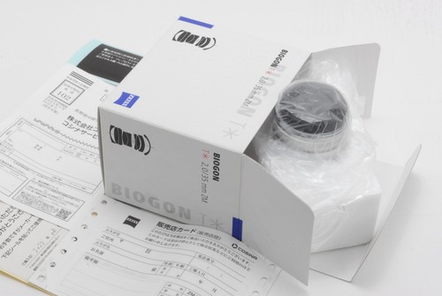 Unused box carl zeiss - in,