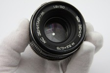 Zenith MC Zenitar-M 1.9/50