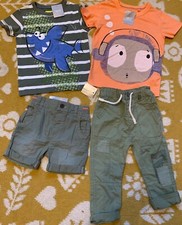 BNWT NEXT boys shark fish