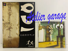 USED PS2 ICO Official Guide Book + Soundtrack CD Set Japanese Books GuideBook