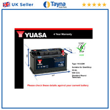 AGM Battery fits LAND ROVER